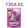 Somonlu gravy soslu 85 gramlık 24 adet kedi maması seti
