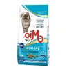 Somonlu Kedi Maması - 12 kg