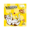 Somonlu Kedi Ödül Maması, 60 gr x 2li Paket