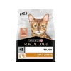 Somonlu Kuru Kedi Maması, 1.5 kg Besleyici Seçenek
