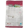 Somonlu Steril Kısırlaştırılmış Kedi Maması, 1.5 Kg