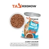 Somonlu Yetişkin Kedi Konservesi 400gr x 12 Adet