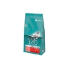 Somonlu Yetişkin Kedi Maması, 1,5 Kg, Kısırlaştırılmış Formül
