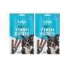 Somonlu Yetişkin Köpek Ödül Çubuğu, 33 Gr 2li Paket ile Lezzetli