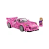 Speed Champions Fast Furious Honda S2000 Seti