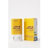 SPF 50+ Güneş Kremi - Hassas Ciltler için Uygun