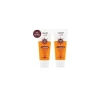 Spf 50+ Koruyucu Krem 75 ml, İki Adet Paket