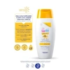SPF 50+ UVA-UVB Filtreli Çocuk Güneş Losyonu, E Vitamini Etkili, 150 ml