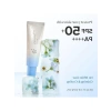 SPF50 PA Güneş Kremi, B5 İçeren Nemlendirici Formül, 50 ml