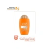SPF50+ Ultra Fluid Güneş Koruyucu - 50 ml