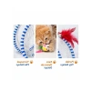 Spiral Kedi Tüneli Oyuncak - Katlanabilir ve İnteraktif Tasarım