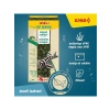 Spirulina Tabs 24 Tablet
