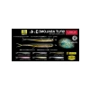 Split Abalone Olta Seti, 6 Adet Paket İçinde