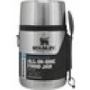 Stanley Adventure 0,53 Lt Vakumlu Yemek Termosu