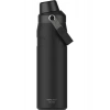 Stanley Iceflow Fast Flow Su Termosu 0.70 Lt Siyah