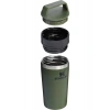 Stanley The Cafe To Go Travel Mug 0.35 Lt Termos