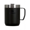 Stanley The Everyday Termos Bardak 0.23 Litre Siyah Renk
