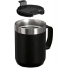 Stanley The Everyday Termos Bardak 0.23 Litre Siyah Renk