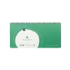 Stickerlı Spiralli Haftalık Planlayıcı - 13x27 cm, Yeşil
