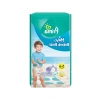 Suda Şişmeyen Bebek Bezi - 14+ kg için 5-6 Beden (10 Adet)