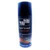 Süet Nubuk Sprey Boya, Lacivert, 200 ml, Yüzey Koruma
