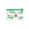 Suni Yem, 0.5Gr Peas Head, Balıkçılık İçin