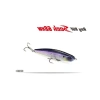 Suni Yem, Mazume Sardine, Jig Başlığı ile Balık Avı İçin