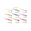 Suni Yem Seti - 35Gr AOA0026 Sparkling Red Gold