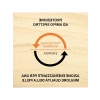 Sunissime Protective Fluid SPF 30