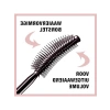 Suya Dayanıklı Uzun Süre Kalıcı Siyah Maskara - 9.4 ml