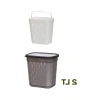 Süzgeçli Çok Amaçlı Saklama Kabı - 2 Litre