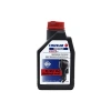 Suzuki Marine 4T 10W30 Motor Yağı 1 Litre