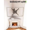 Tam Hareketli TV Duvar Askı Aparatı, 32–65 İnç Uyumlu ve 180° Dönebilir