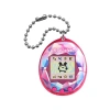 Tamagotchi Orijinal Sanal Bebek, Eğlenceli Sanal Hayvan