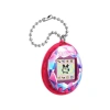 Tamagotchi Orijinal Sanal Bebek, Eğlenceli Sanal Hayvan