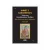 Tanrının Kuraltanımaz Kulları - Ahmet T. Karamustafa
