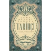 Tarihçi - Taha Niyazi Karaca