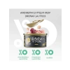 Tavuk, Bıldırcın ve Sığır Etli Kedi Konservesi, 12x80g Seti
