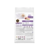 Tavuk Etli Yavru Kedi Maması - 1.5 Kg