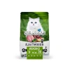 Tavuklu Kuru Kedi Maması, 2 kg, Az Tahıllı Formül