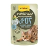 Tavuklu ve Alabalıklı Kedi Ödülü, 85 Gram Boyutunda