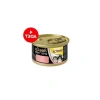 Tavuklu Yavru Kedi Yaş Maması - 70 GR x 4 Adet