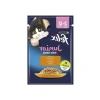 Tavuklu Yavru Kedi Yaş Maması, 85 Gr x 26 Adet