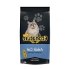 Tavuklu Yetişkin Kedi Maması - 15 kg