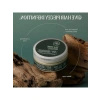 Tea Tree Paul Mitchell Special Shaping Esnek Şekillendirici Krem 85 Gr