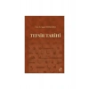 Tefsir Tarihi (Ciltli)-İsmail Cerrahoğlu