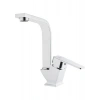 Tema Kare Slim Kuğu Lavabo Bataryası