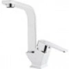 Tema Kare Slim Kuğu Lavabo Bataryası