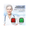 Temassız Ateş Ölçer, Hassas Ölçüm için Modern Teknoloji ile Üretildi