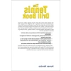 The Tennis Drill Book